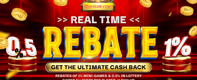 Refer a Friend Reward promotion banner