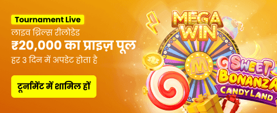 Download Spin Lucky APK Now banner